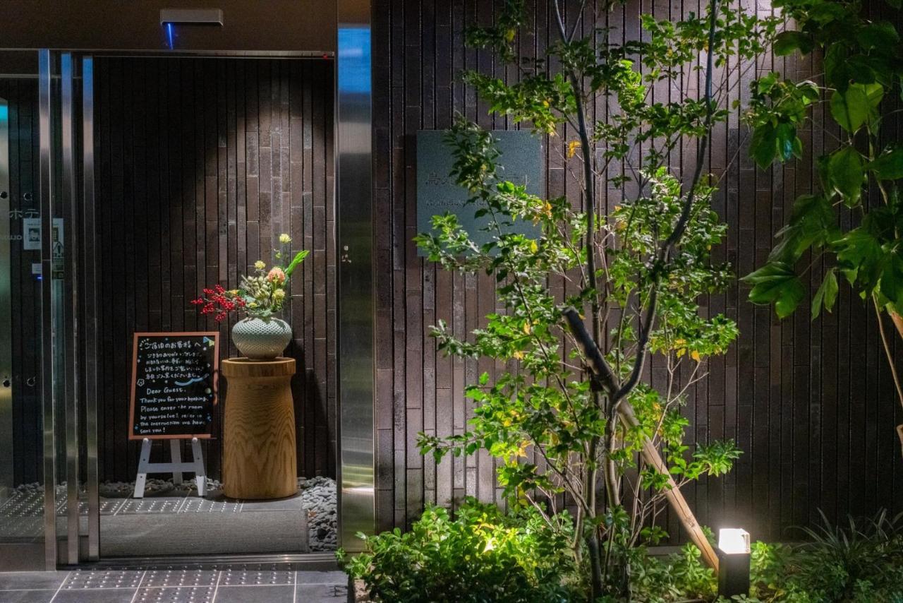 Karasuma Rokujo Hotel / Vacation Stay 3039 เกียวโต ภายนอก รูปภาพ