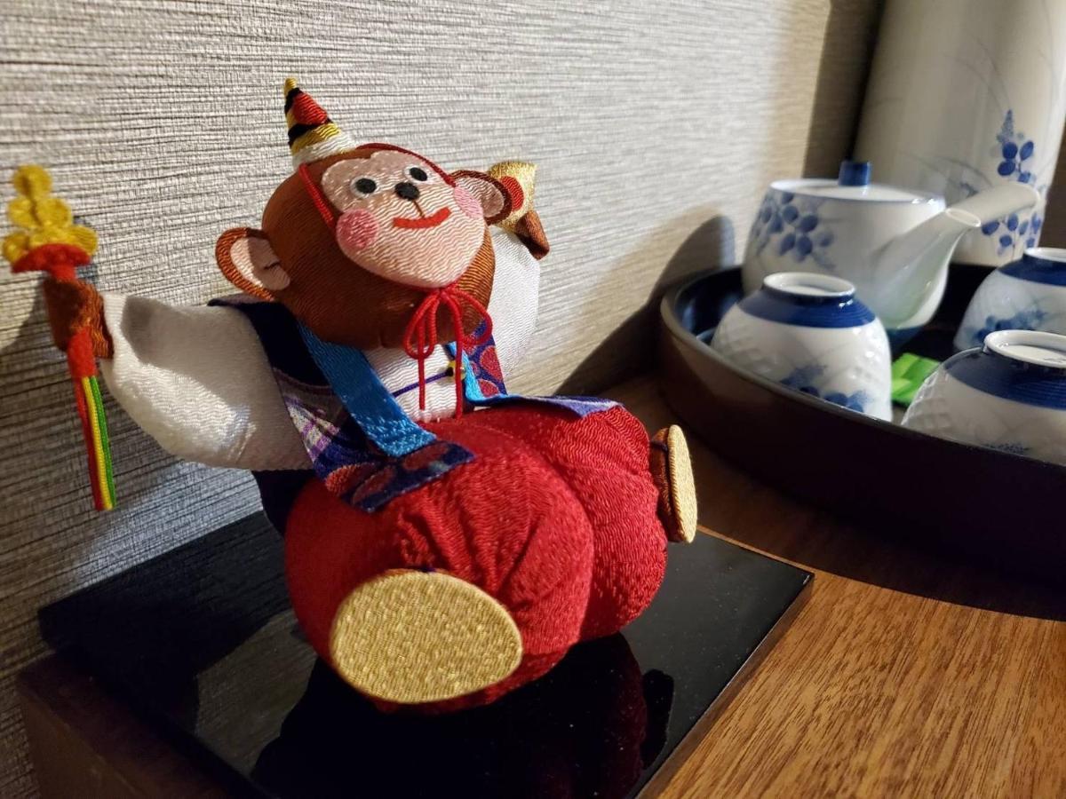 Karasuma Rokujo Hotel / Vacation Stay 3039 เกียวโต ภายนอก รูปภาพ