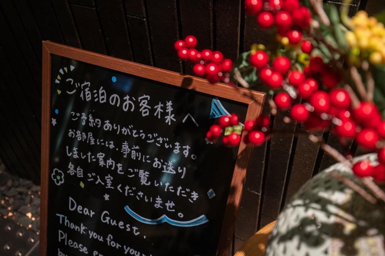 Karasuma Rokujo Hotel / Vacation Stay 3039 เกียวโต ภายนอก รูปภาพ