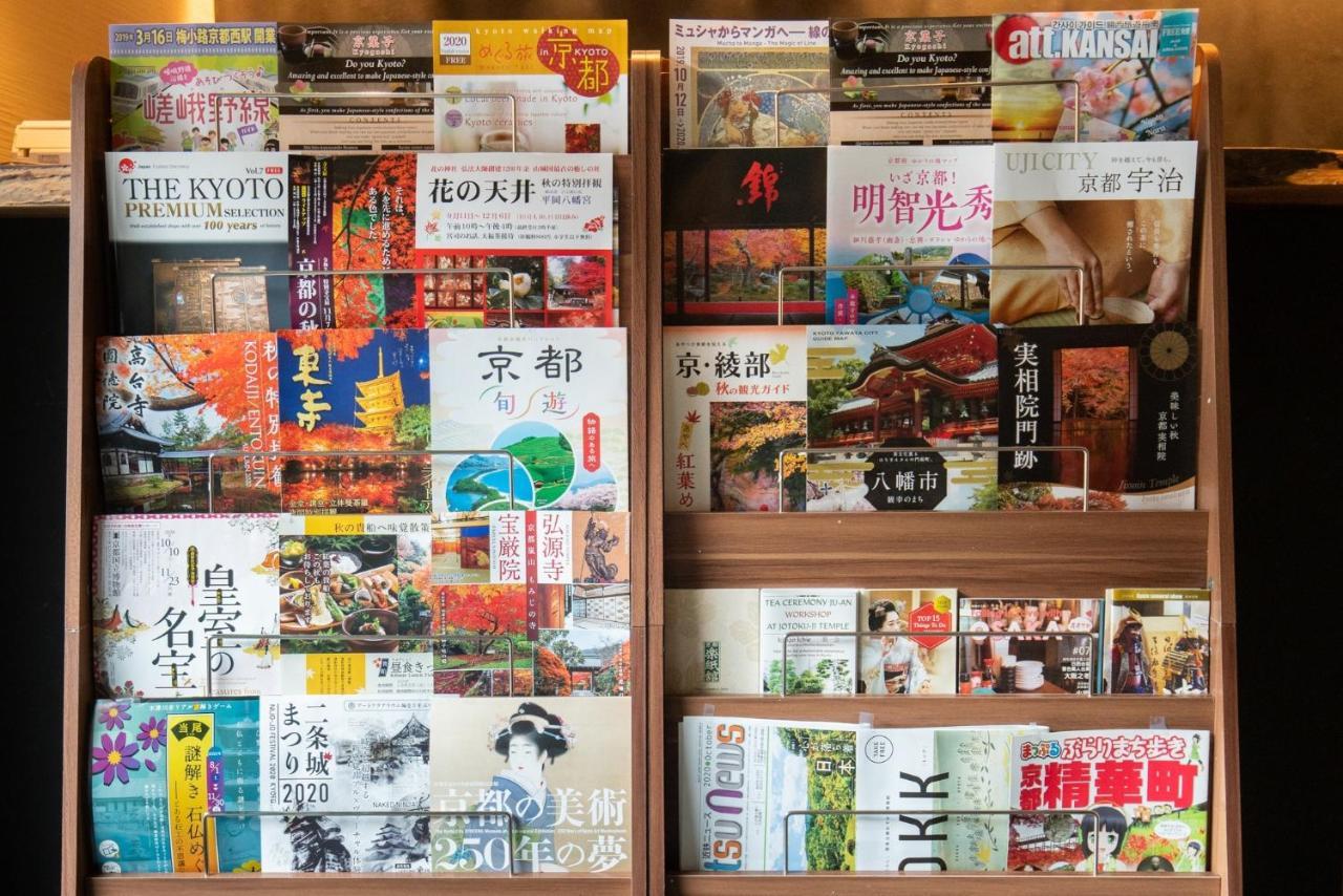 Karasuma Rokujo Hotel / Vacation Stay 3039 เกียวโต ภายนอก รูปภาพ
